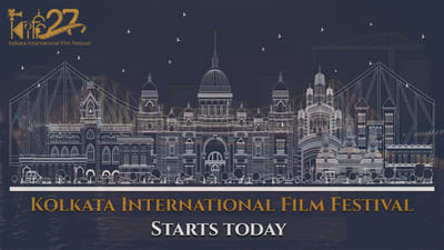 Kolkata International Film Festival Starts Today