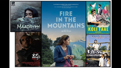 Why Independent Films Matter in Today’s Changing Film Industry