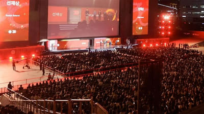 Why Busan’s 30th Edition Is Reinventing Global Film Festival Standards