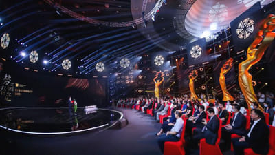Can Small Towns Become the Next Global Hotspots for International Film Festivals