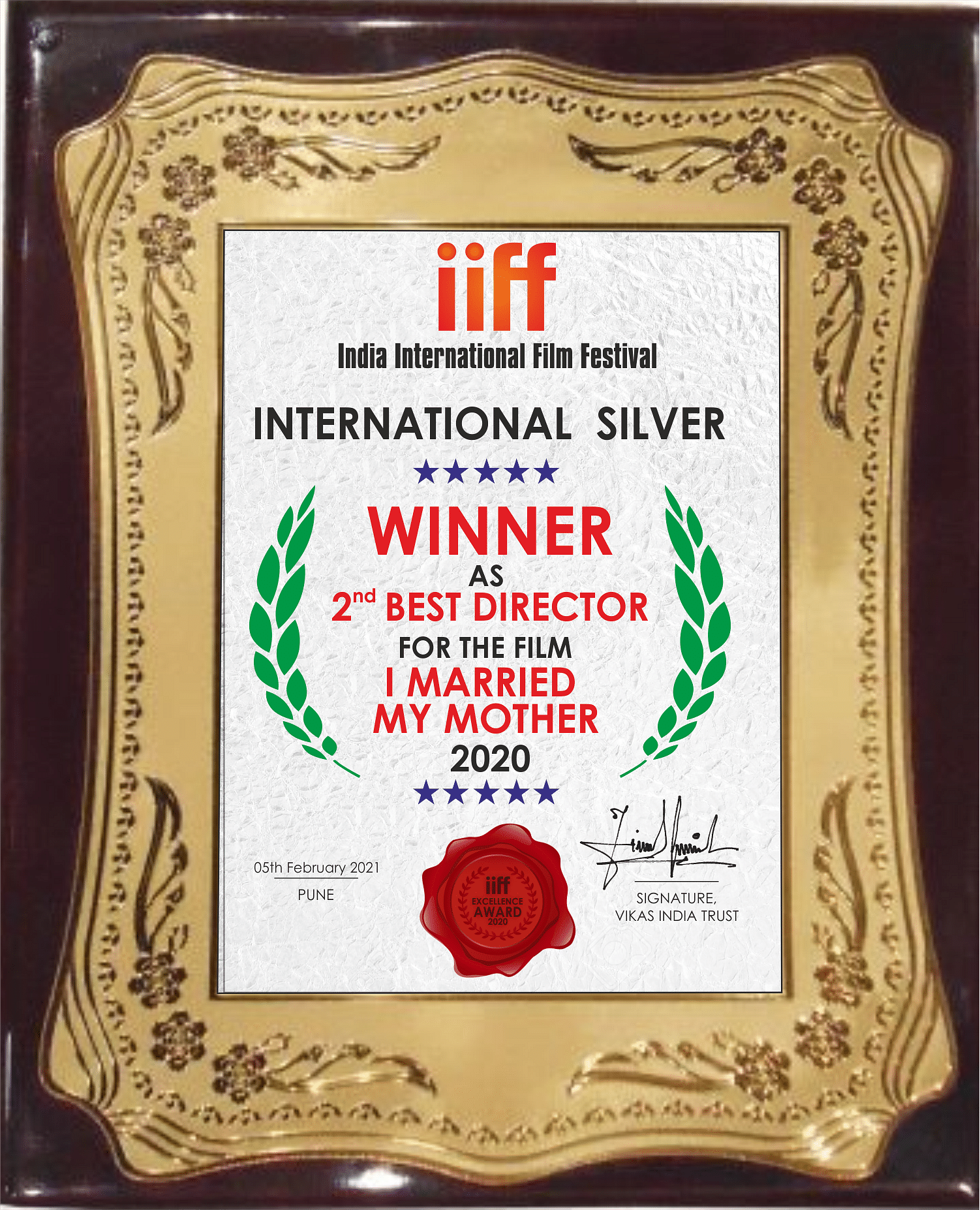 IIFF2020