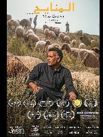 DEBUT QUOTE POSTERS