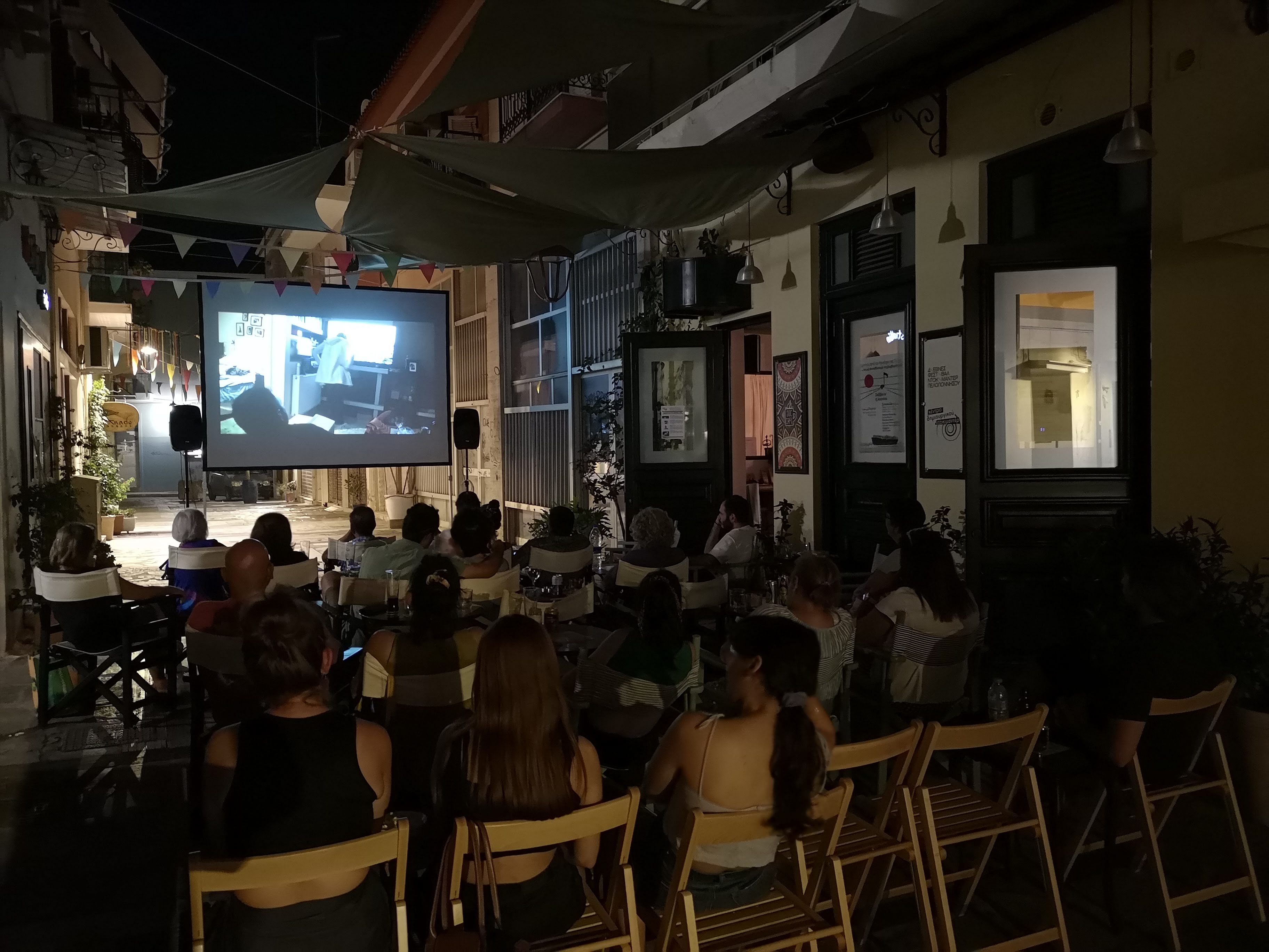 Screenings