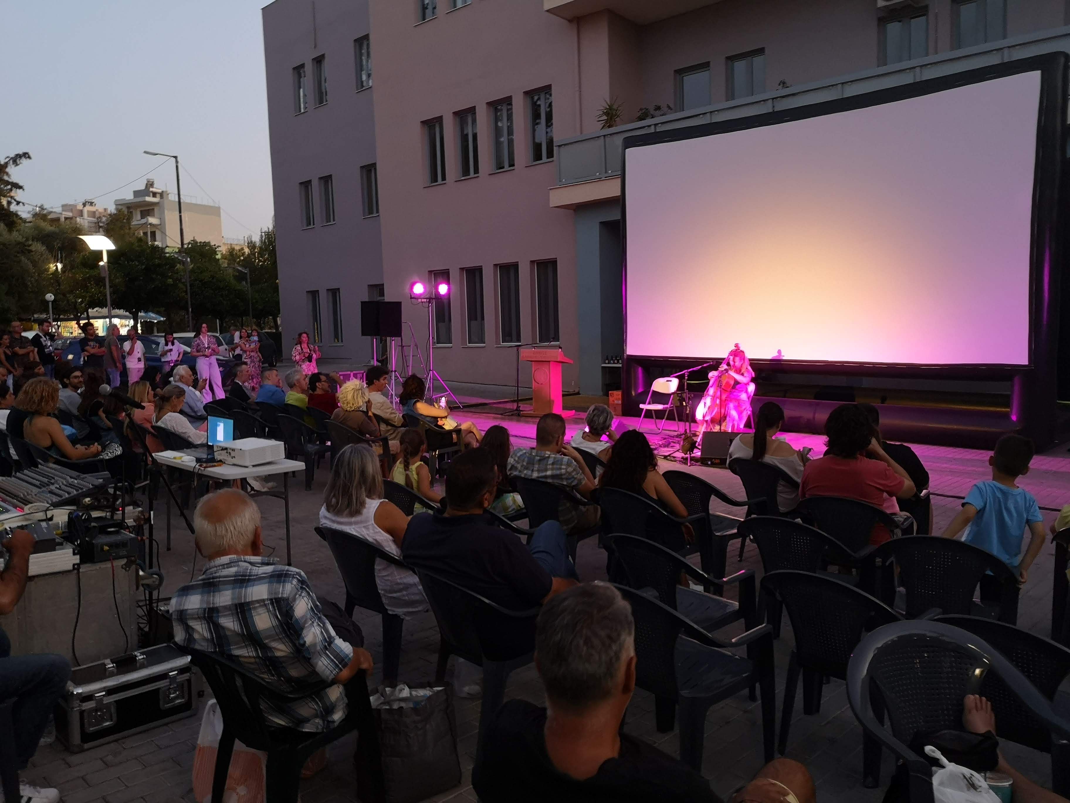Screenings