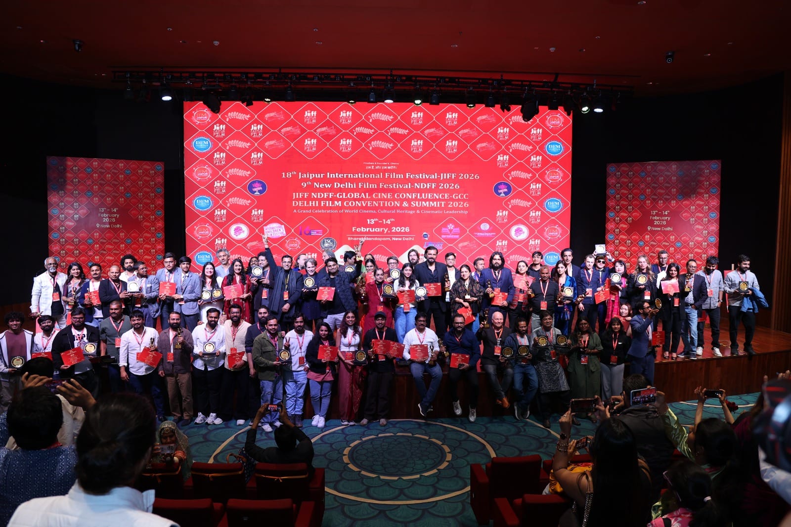 NDFF 2026