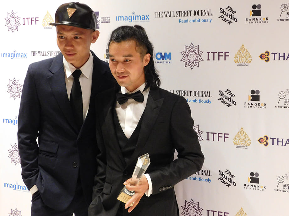 International Thai Film Festival 2018