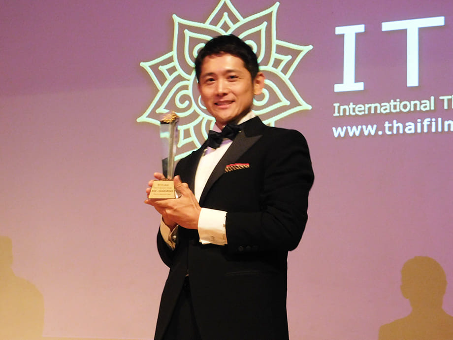 International Thai Film Festival 2018