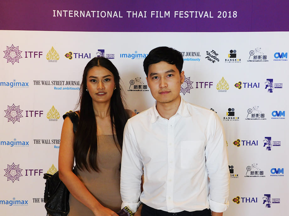 International Thai Film Festival 2018