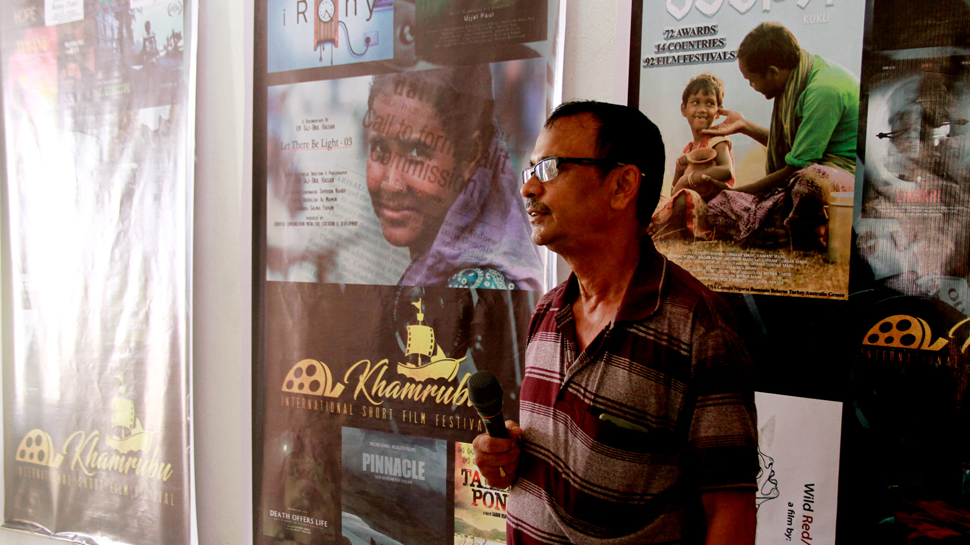 Khamrubu International Short Film Festival 2021