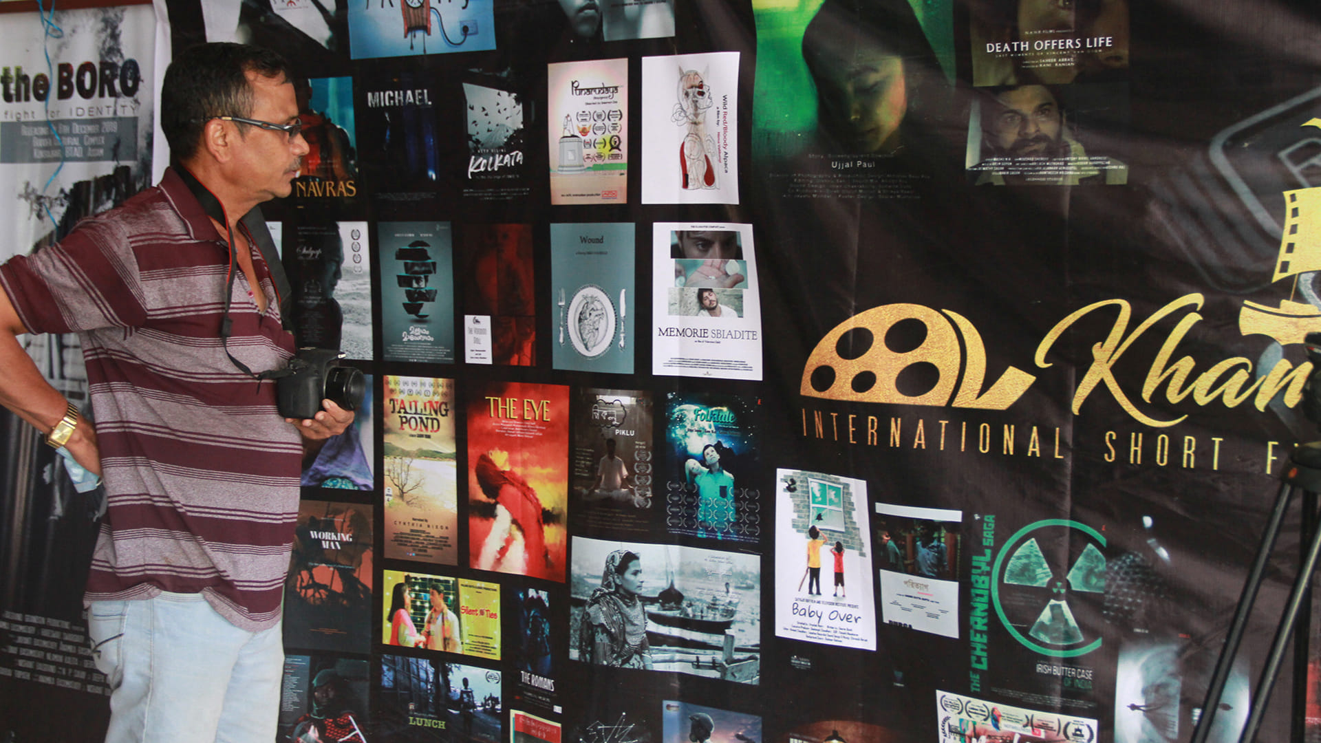 Khamrubu International Short Film Festival 2021