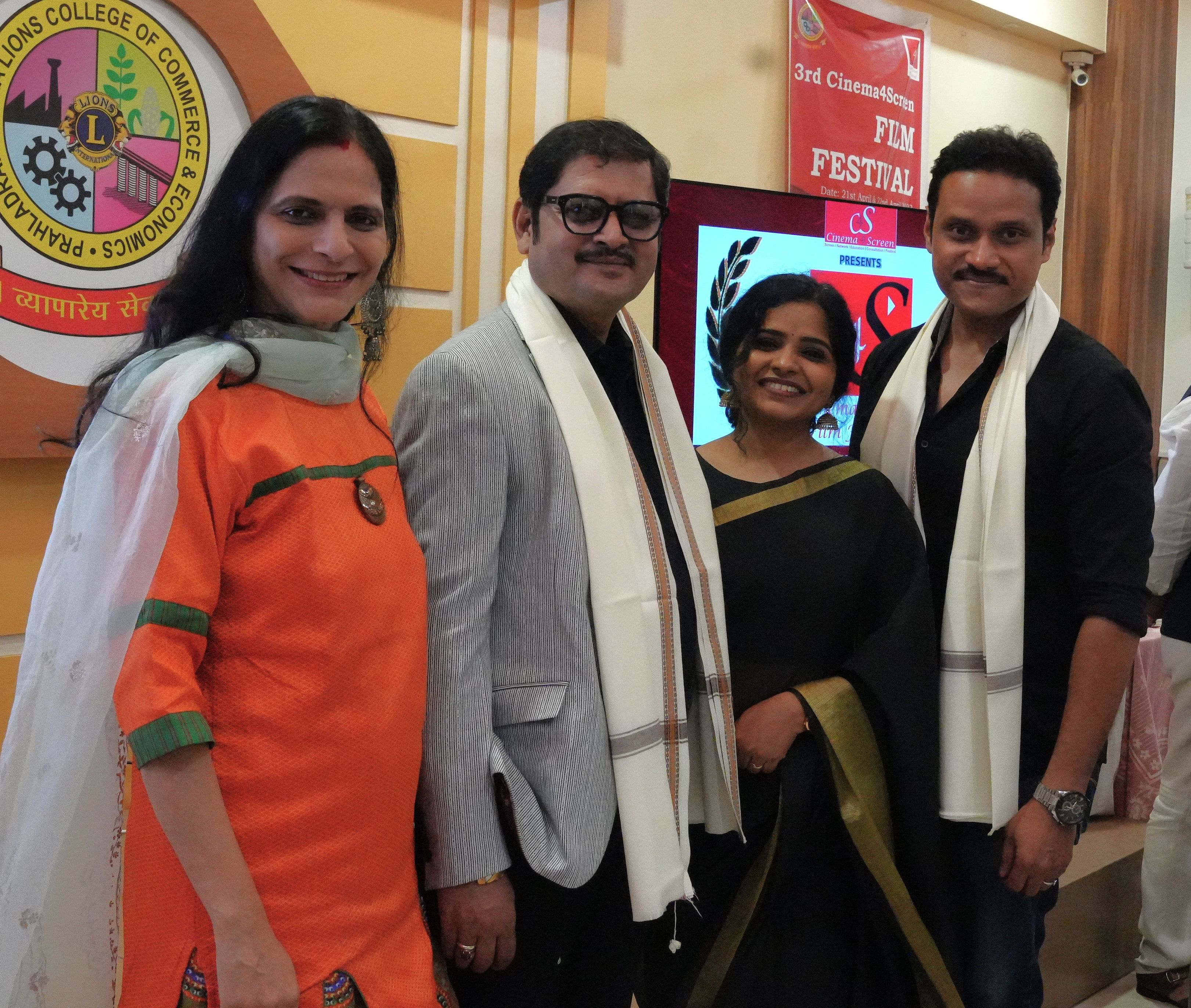 3rd Cinematech International Film Festival (Formerly Cinema4Screen Film Festival) 3