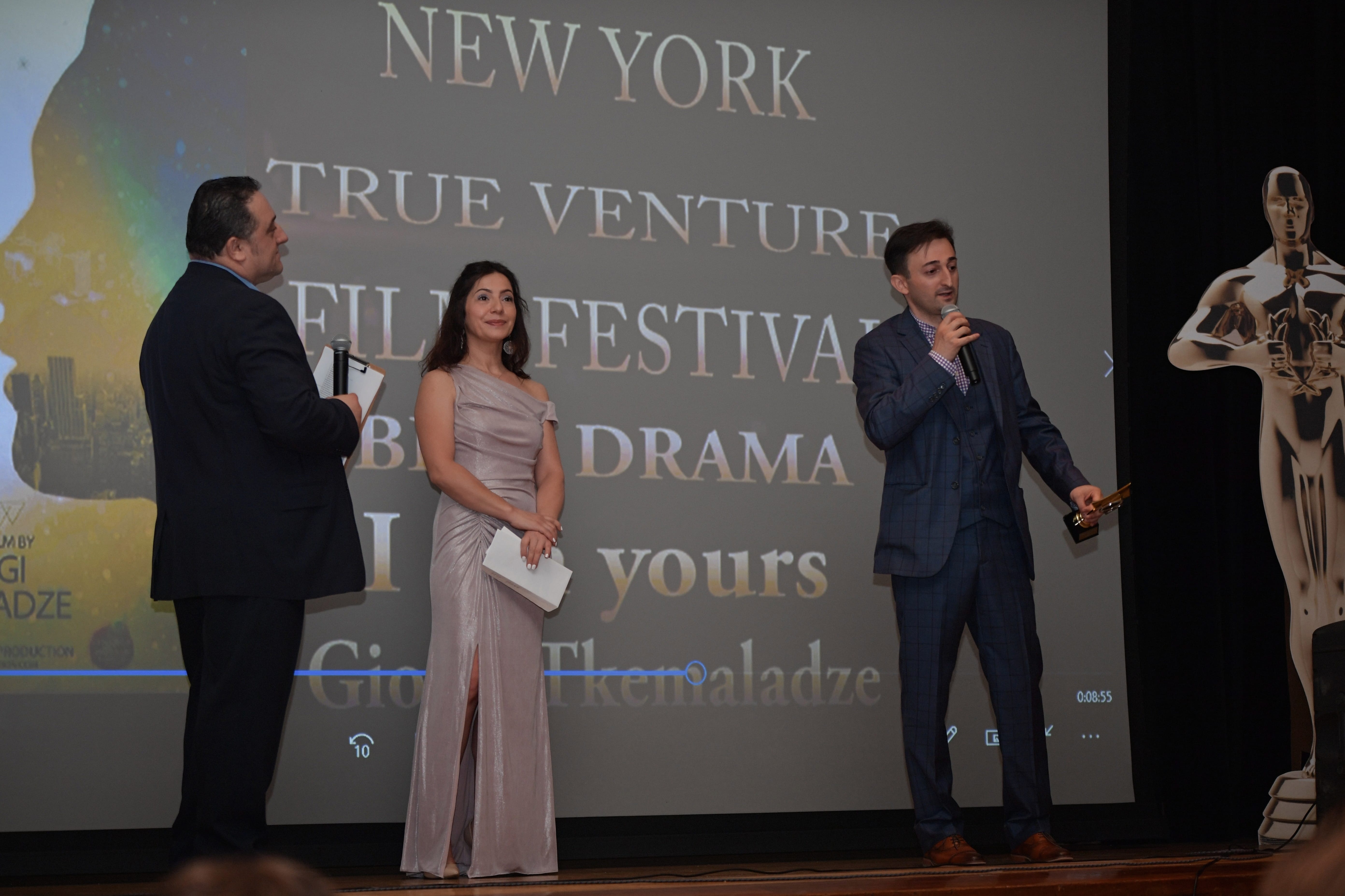 NYTVFF 2022